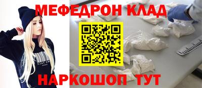 сатива Абакан
