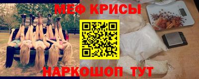 сатива Абакан