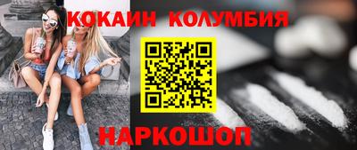 амф Азнакаево