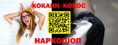 амф Азнакаево