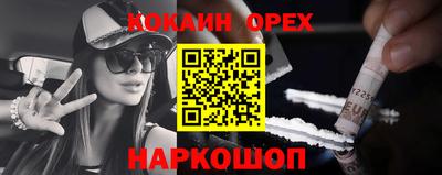 сатива Абакан