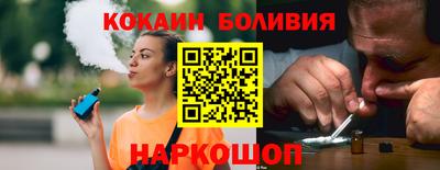 мескалин Абинск