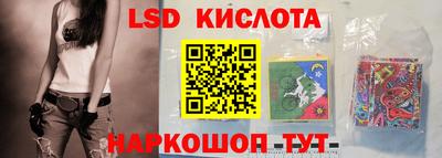 сатива Абакан
