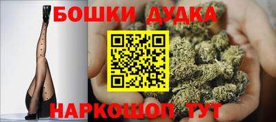 амф Азнакаево