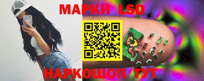сатива Абакан