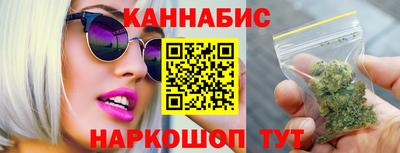 амф Азнакаево