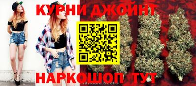 мескалин Абинск