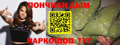 амф Азнакаево