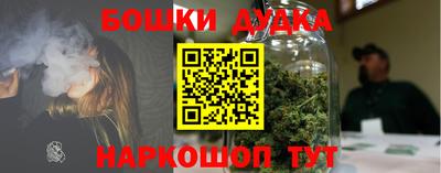 сатива Абакан