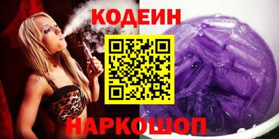 сатива Абакан