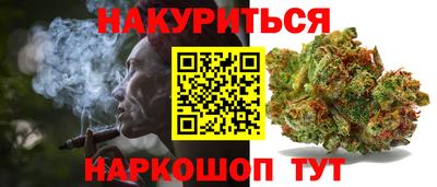 дмт Ярцево