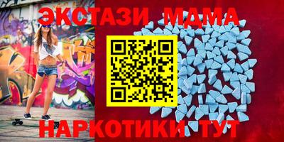 амф Азнакаево
