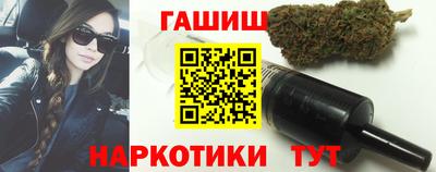 амф Азнакаево