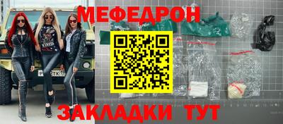 сатива Абакан