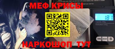 амф Азнакаево